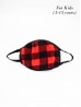 Kid's Reversible Buffalo Check Fabric Face Mask (3-13 Years)